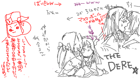 71c8315b.png