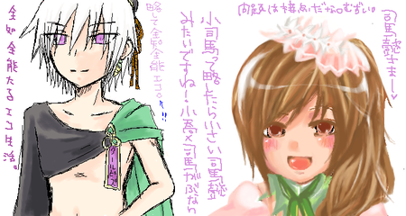 48763e29.png
