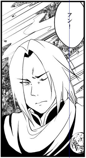 cut4.jpg