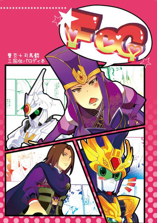 hyoushi.jpg