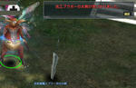 Taisa01.jpg