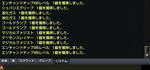 capture_00802.jpg