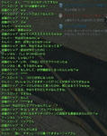 chat01.jpg