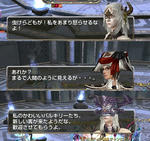 capture_20130324_115524_643.jpg