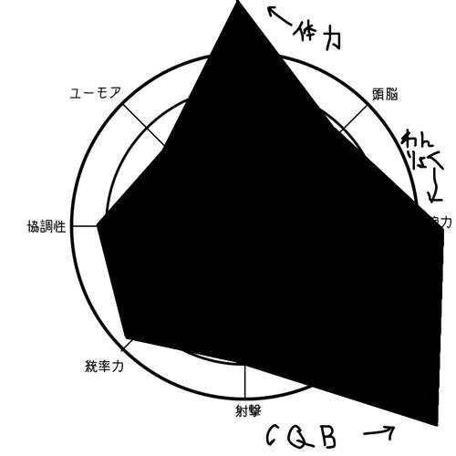 PA105-l.jpg