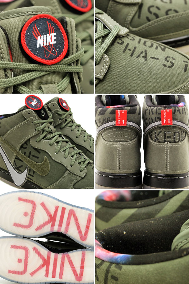 ナイキ ダンク ハイ プレミアム QS 503766-300