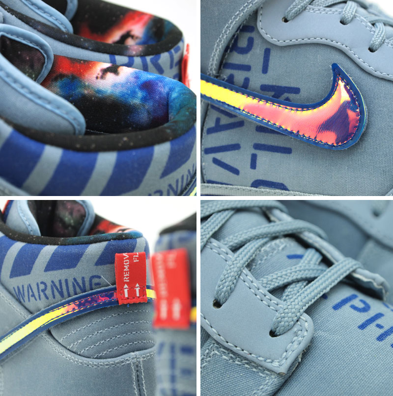 ナイキ ダンク ハイ プレミアム 2012NBAオールスターゲーム ブルー/デープロイヤル 503766-440