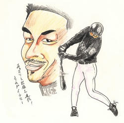 イチロー