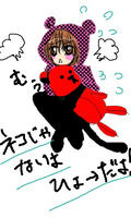 kazuyasann02_p.jpg