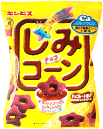 しみちょこ