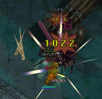 LK3.jpg