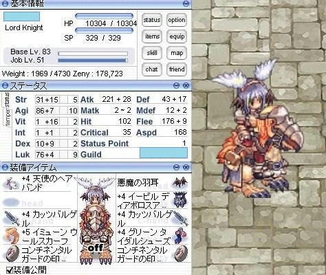 LK5.jpg