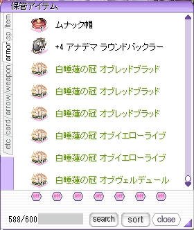 20110418.jpg