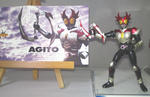 agito06.jpg