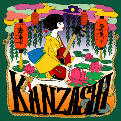 knzm.gif