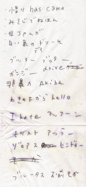 nhn.gif