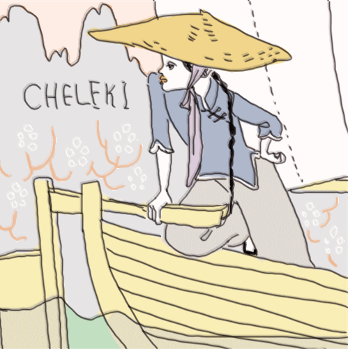 c.gif