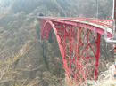 でっかい赤い豆焼橋