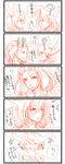 0cd2f9b5.jpg