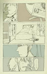 20130217a.jpg