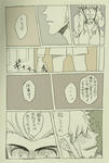 20130217c.jpg