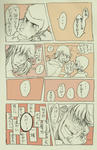 20130217n.jpg