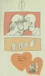 20130217o.jpg