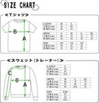 sizechart02.jpg