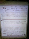 1225684871_46.jpg