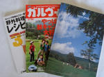 4855f766.jpg