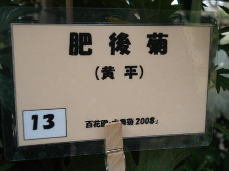 d7ecdc7a.jpg