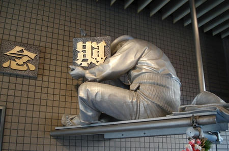 寅さん記念館.jpg