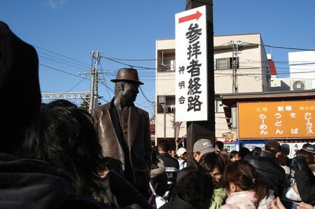 寅さん銅像.jpg.jpg