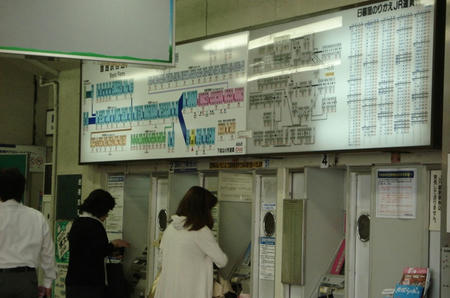 京成電鉄　堀切菖蒲園駅