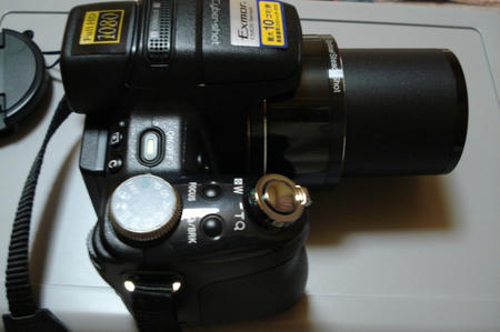 DSC-HX1