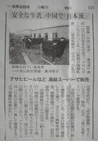 dure2-1102.jpg