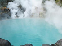 onsen.jpg