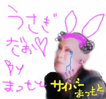 a0925536png