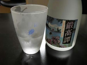 CIMG0094.JPG