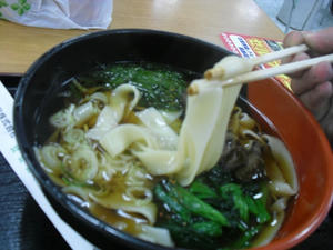 03.JPG