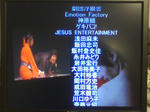 SA380005.JPG