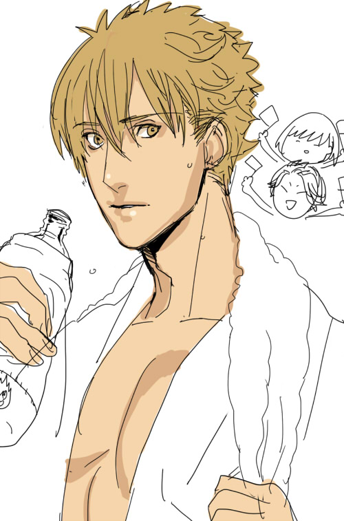 arashisan