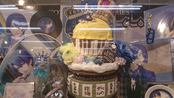 海賊とバースデーケーキ 裏朧