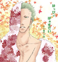 071111-zoro-birthday.png