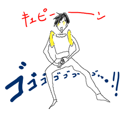 20080117-urooboe-masaru.png
