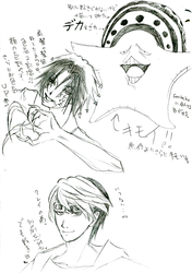 080524-jampcara-01.png