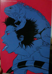 jyaryuudokuro-toshimitsu-po.jpg