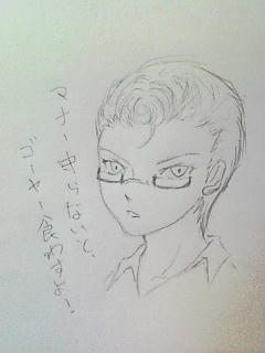 a4350a6a.jpg