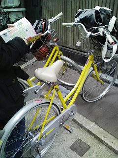 081122_123057.jpg
