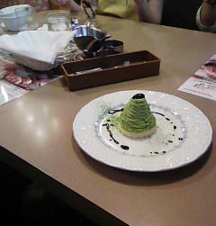 after-five.desert.jpg